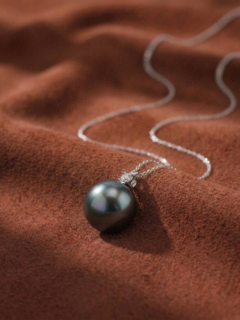 Obscura - Tahitian Pearl Pendant Necklace