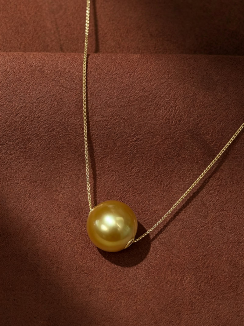 Luster - South Sea Pearl Floating Necklace
