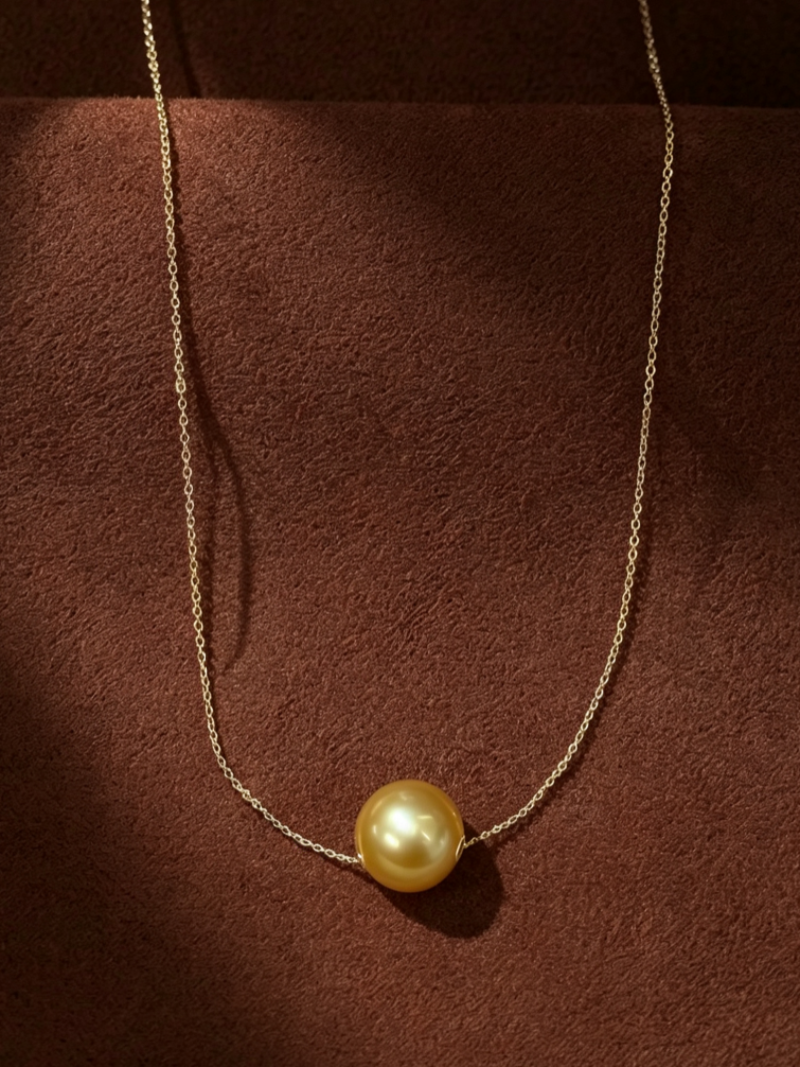 Luster - South Sea Pearl Floating Necklace