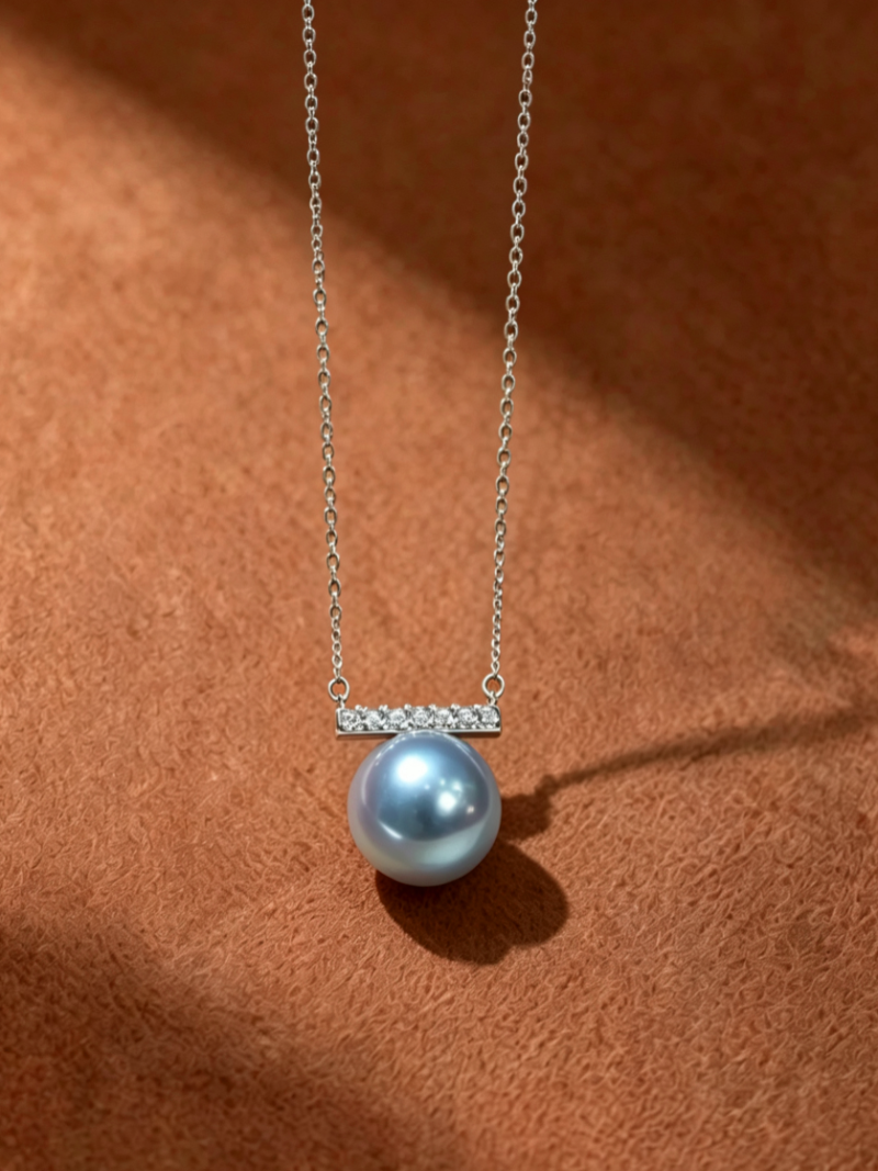 Azure - Akoya Pearl Bar Pendant Necklace
